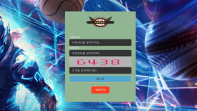 페이벳 (PAYBET)