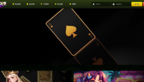 플레이벳 (PLAYBET)