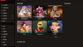 콜카지노 (CALLCASINO)