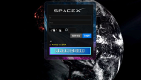 스페이스엑스 (SPACEX)