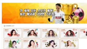 노을 (NOEUL)