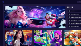 피디 (PD)