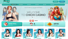 치치 (CHICHI)