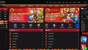마카오888 (MACAU88)